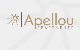 Apellou Apartments